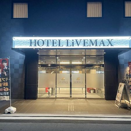 Hotel Livemax Takamatsu Eki Mae Экстерьер фото