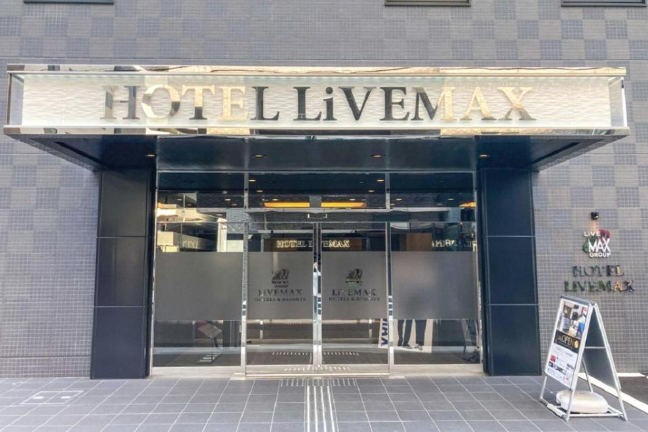 Hotel Livemax Takamatsu Eki Mae Экстерьер фото